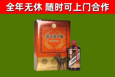 湖州烟酒回收汉帝茅台.jpg