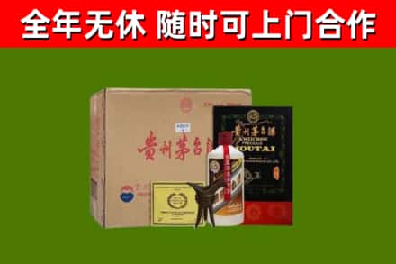 湖州烟酒回收汉帝茅台酒.jpg
