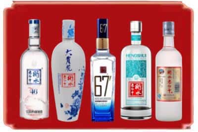 湖州烟酒回收衡水老白干.jpg